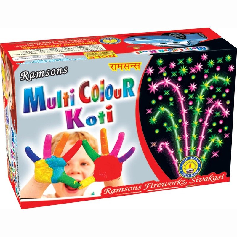 Multi Color Koti  (5 Pcs)